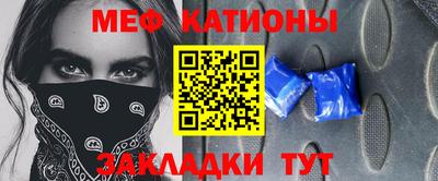 синтетический гашиш Белорецк