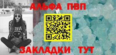 мяу мяу мука Белореченск