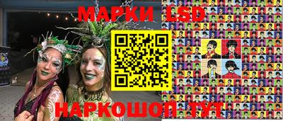 мяу мяу мука Белореченск